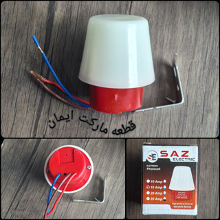 فتوسل10 آمپر