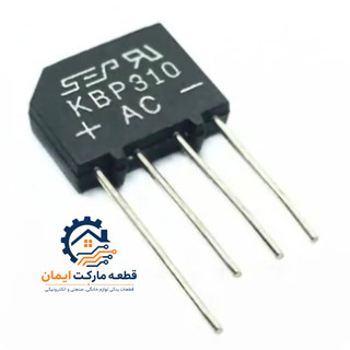 پل دیودمدل شانه ایKBU310